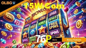 Bonus Features 76P