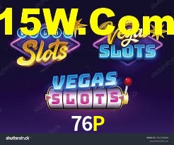 Tournaments 76P