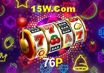 76P São Paulo - Hot Promos