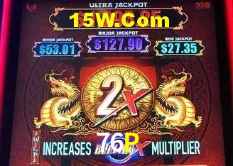 76P - Rápido Acesse