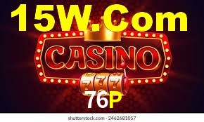 Sports Statistics 76P