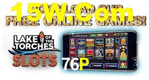 Football Betting 76P