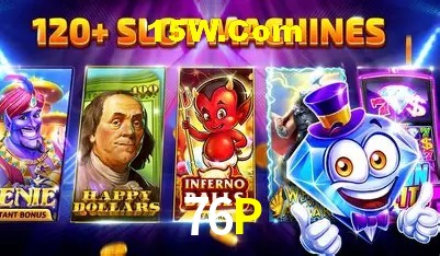 76P Entrar - Login Seguro Certificado