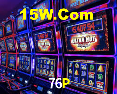 76P - App Features