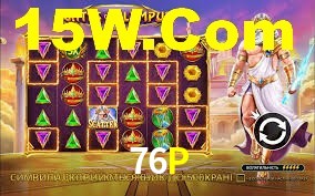 Experimente o Login Seguro Premium no 76P