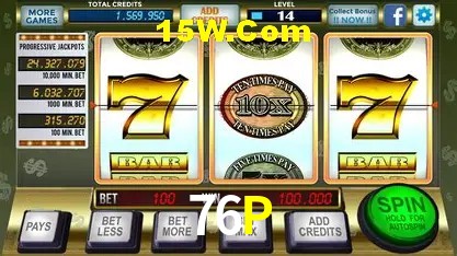 76P - Winners Celebration