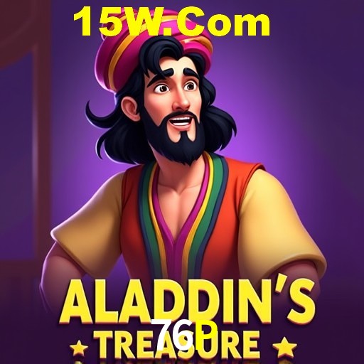 76P Salvador - Bonus Stats