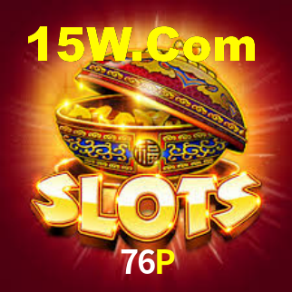 76P - App Security