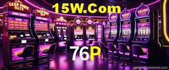 Games Directory 76P