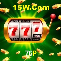 76P Salvador - Strategy