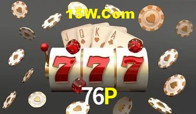 76P Salvador - Statistics